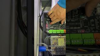 ? Definir voz de passagem de entrada