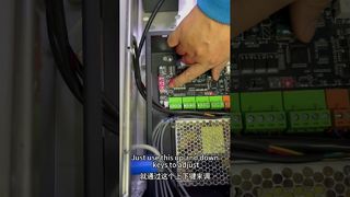 ⌛ Definir atraso no fechamento