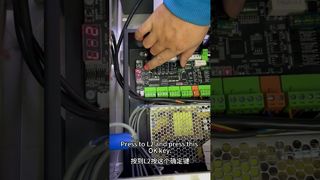 ? Configurações para detecção infravermelha (entrada)