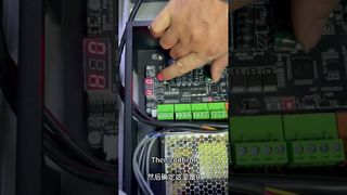 ? Definir configurações de fechamento do portão lateral